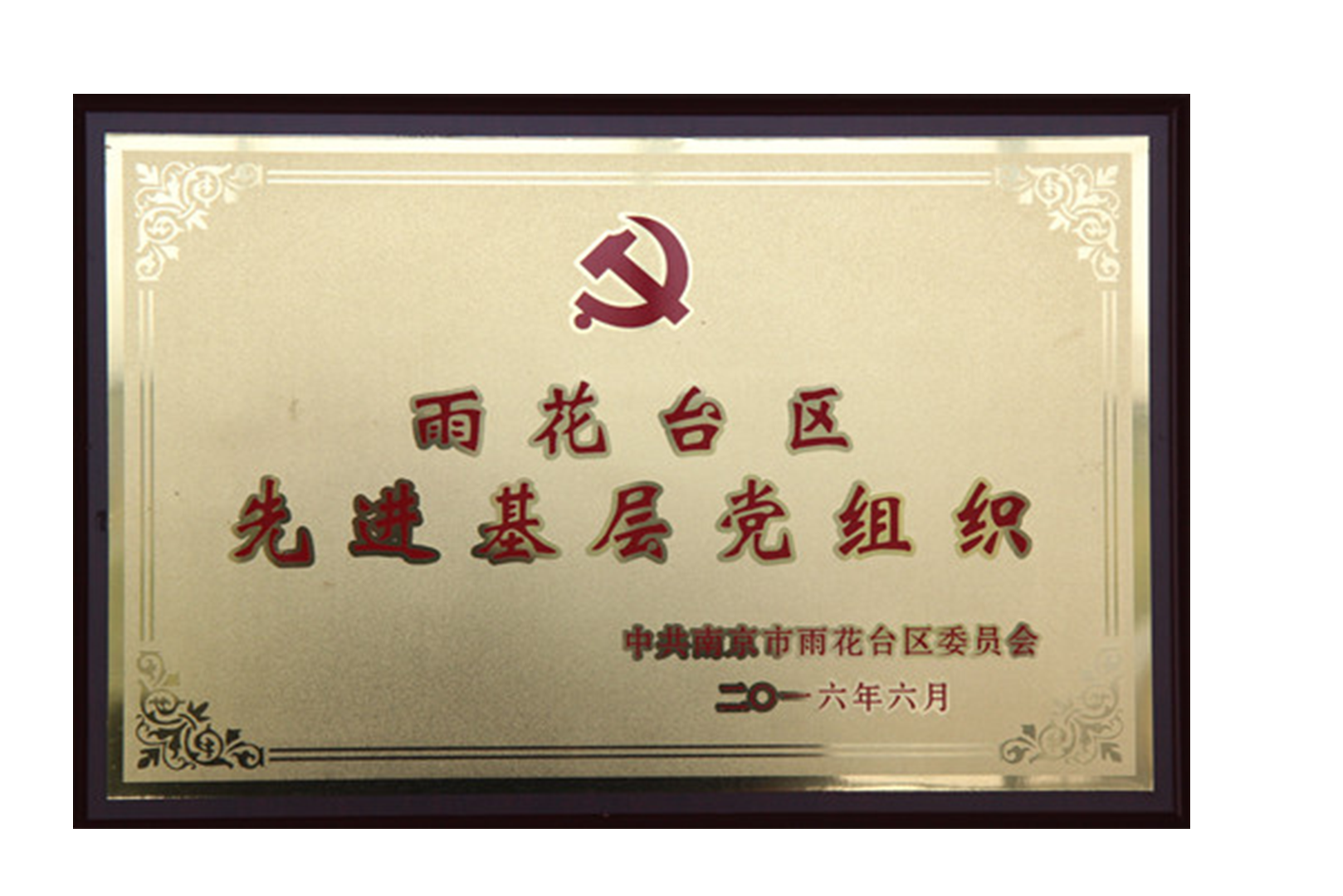 图片名称