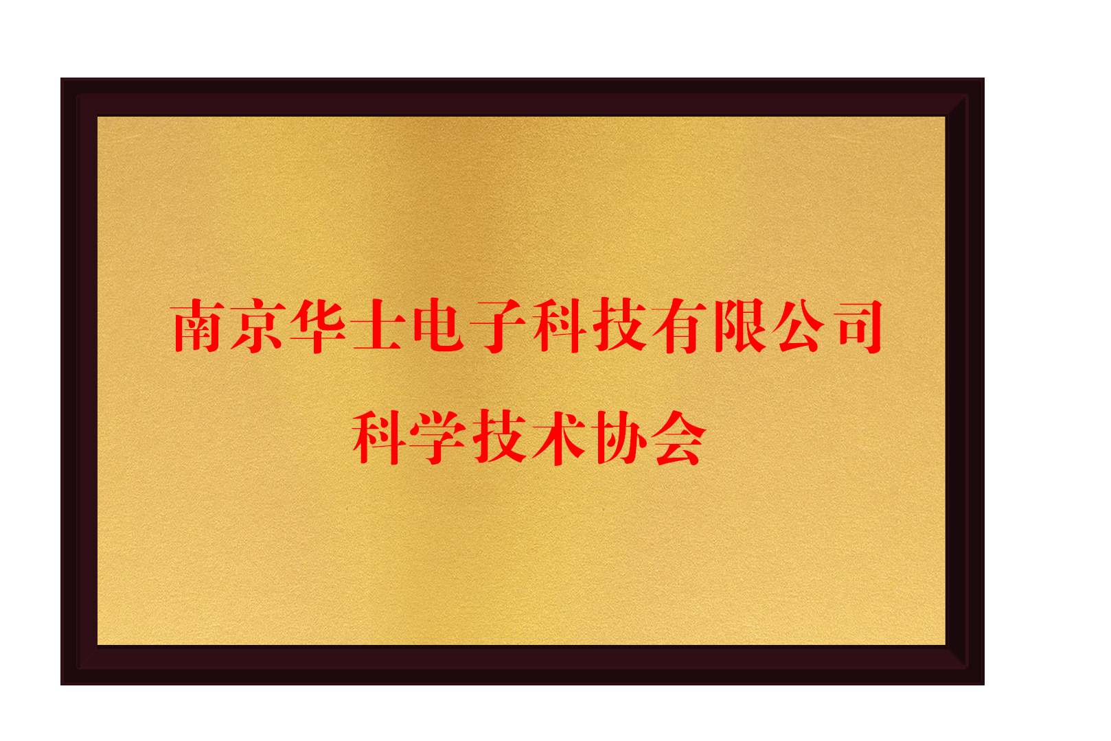 图片名称